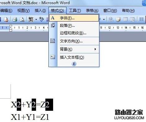 Word文档输入上下标的两种方法_www.iluyouqi.com