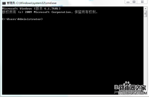 如何利用命令行检查网络问题_www.iluyouqi.com