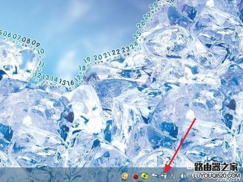 设置笔记本合上后不待机不断网的方法_www.iluyouqi.com