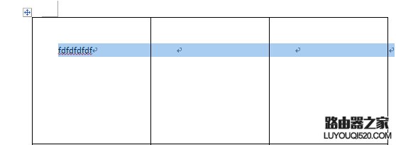 word如何调整文字和表格上面的距离？_www.iluyouqi.com