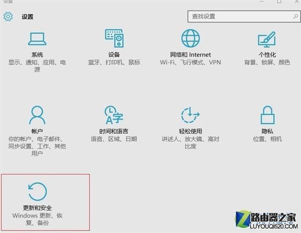 win10系统无法安装GTX 1080显卡驱动怎么办?_www.iluyouqi.com