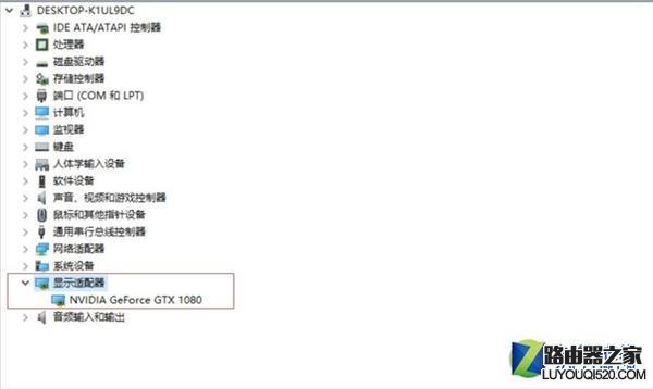 win10系统无法安装GTX 1080显卡驱动怎么办?_www.iluyouqi.com