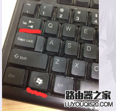 Win7如何实现3d桌面效果？Win7系统实现3d桌面教程_www.iluyouqi.com