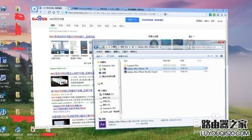 Win7如何实现3d桌面效果？Win7系统实现3d桌面教程_www.iluyouqi.com