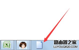 Win7如何实现3d桌面效果?Win7系统实现3d桌面教程_www.iluyouqi.com