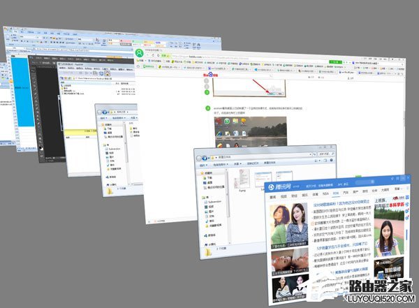 Win7如何实现3d桌面?Win7实现3d桌面教程 Win7如何实现3d桌面效果?Win7系统实现3d桌面教程_www.iluyouqi.com