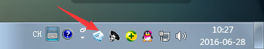 Win7如何实现3d桌面?Win7实现3d桌面教程 Win7如何实现3d桌面效果?Win7系统实现3d桌面教程_www.iluyouqi.com