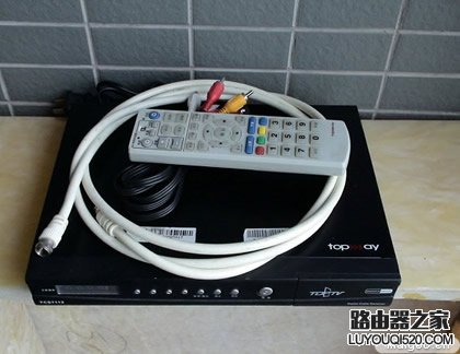 网络机顶盒怎么安装 如何安装网络高清机顶盒_www.iluyouqi.com