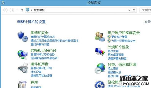 双显卡的笔记本电脑如何设置只使用独立显卡？_www.iluyouqi.com