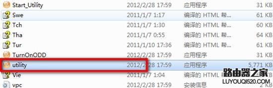 联想(Ideapad)笔记本Fn+F5无法调出无线开关如何处理_www.iluyouqi.com