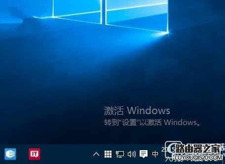 Win10系统盗版和正版有什么区别_www.iluyouqi.com