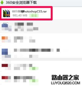 公司局域网打不开网页怎么办_www.iluyouqi.com