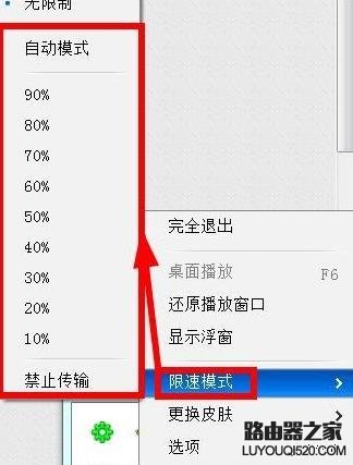 公司局域网打不开网页怎么办_www.iluyouqi.com