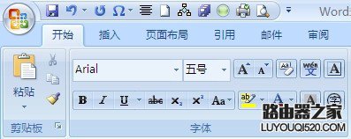 word中a4转a3排版后文章很乱该怎么办？word中A4的文档如何用A3纸_www.iluyouqi.com