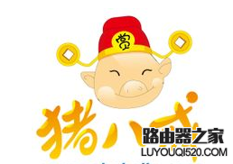 猪八戒威客怎么接任务 猪八戒威客接任务教程_www.iluyouqi.com