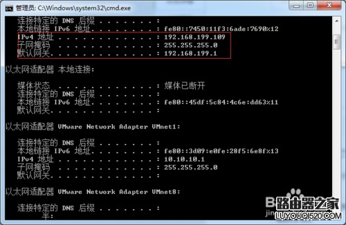 电脑突然不能上网了怎么办？教你解决电脑无法上网的问题_www.iluyouqi.com
