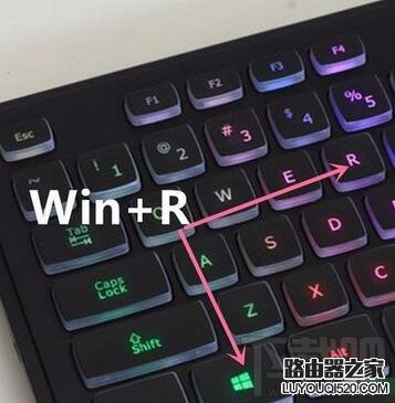 Win10怎么禁止NVIDIA显卡开机自启动 NVIDIA驱动自己启动怎么办_www.iluyouqi.com