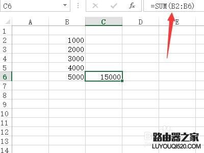 Excel中怎样隐藏编辑栏中的公式_www.iluyouqi.com
