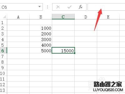 Excel中怎样隐藏编辑栏中的公式_www.iluyouqi.com