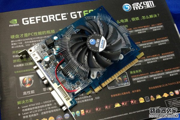 影驰gt630系列产品大全及报价_www.iluyouqi.com