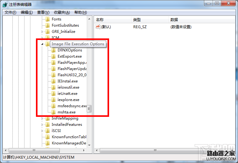 为什么Win7系统的任务管理器打不开？任务管理器打不开怎么办？_www.iluyouqi.com