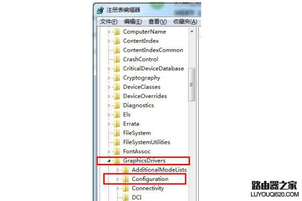 win7系统玩游戏不能全屏怎么办_www.iluyouqi.com