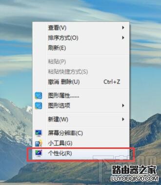 鼠标灵敏度怎么调 鼠标灵敏度哪里设置_www.iluyouqi.com