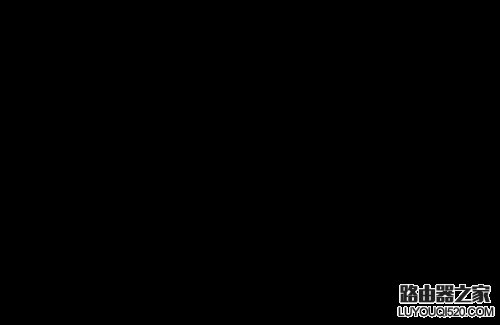 网络Ping延时高怎么办 网络丢包高怎么解决_www.iluyouqi.com