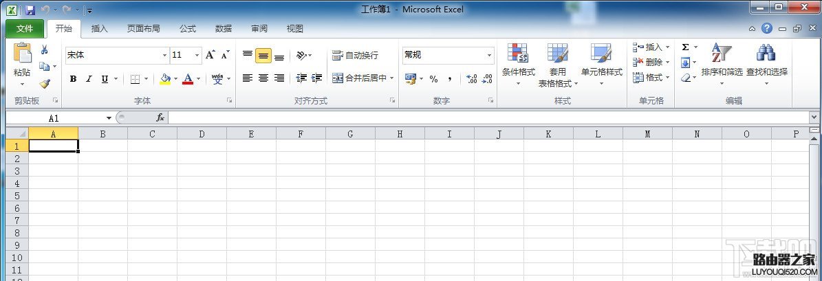 office2010安装方法与激活方法图解_www.iluyouqi.com