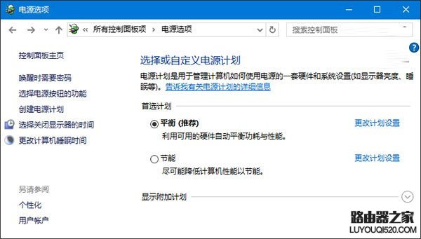 电脑无法识别usb设备怎么办_www.iluyouqi.com