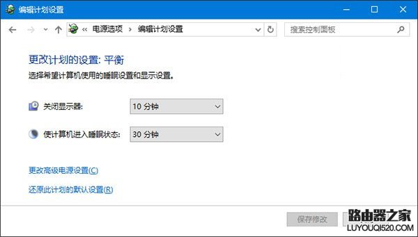 电脑无法识别usb设备怎么办_www.iluyouqi.com