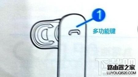 蓝牙耳机怎么连接手机 蓝牙耳机连不上手机怎么办_www.iluyouqi.com
