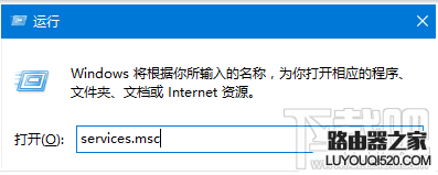 win10th2更新失败怎么办 win10th2安装卡顿怎么办解决图文教程_www.iluyouqi.com