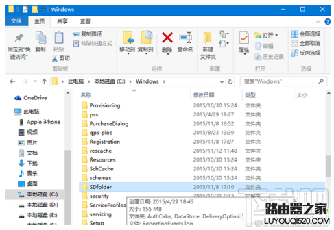 win10th2更新失败怎么办 win10th2安装卡顿怎么办解决图文教程_www.iluyouqi.com
