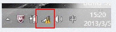 无线上网掉线或受限如何解决？_www.iluyouqi.com