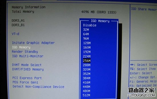 win10计算机显示内存不足解决办法_www.iluyouqi.com