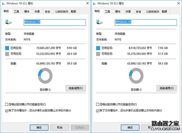 win10怎么打开compact模式 win10打开compact模式方法_www.iluyouqi.com
