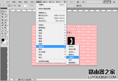 用PS怎么给图片加上马赛克?_www.iluyouqi.com