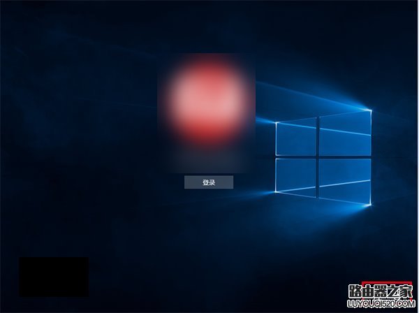 win10电脑锁屏界面没有关机键解决办法_www.iluyouqi.com