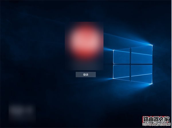 win10电脑锁屏界面没有关机键解决办法_www.iluyouqi.com
