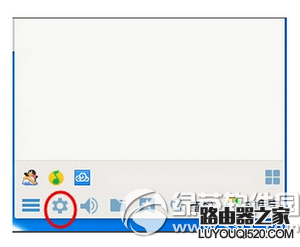 qq怎么解除绑定手机号？qq绑定手机号解除详细图文步骤_www.iluyouqi.com