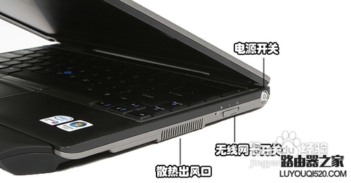 笔记本无线网络连接不上解决办法_www.iluyouqi.com