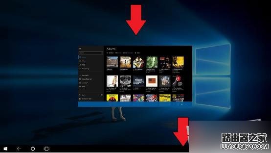 在Win10平板模式下如何关闭应用程序?_www.iluyouqi.com