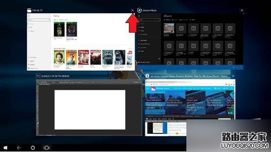 在Win10平板模式下如何关闭应用程序?_www.iluyouqi.com
