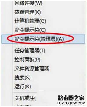 win10怎么开热点 windows10系统设置wifi教程_www.iluyouqi.com
