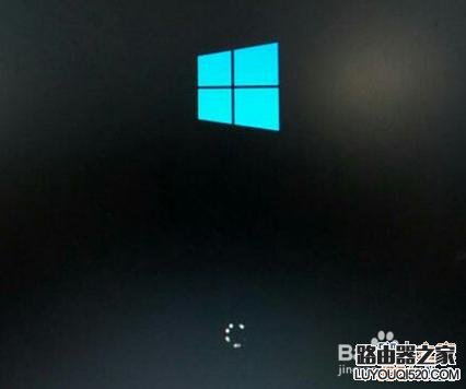 win10开机黑屏时间长、开机速度慢的解决方法_www.iluyouqi.com
