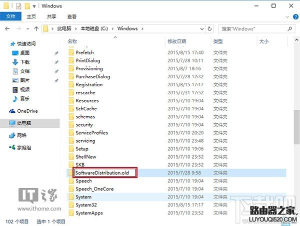 Win10应用商店无法下载解决方法_www.iluyouqi.com