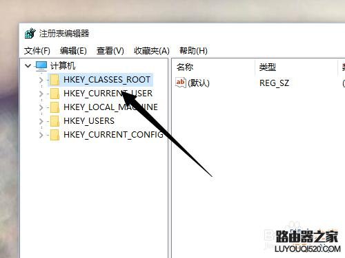 win10桌面右键反应慢怎么解决?_www.iluyouqi.com