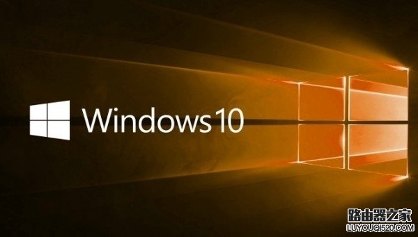 Win10装哪个版本好用？Win10七大版本详解及主要区别_www.iluyouqi.com
