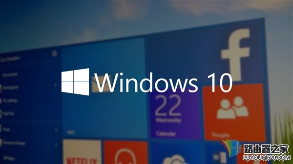 Win10装哪个版本好用？Win10七大版本详解及主要区别_www.iluyouqi.com